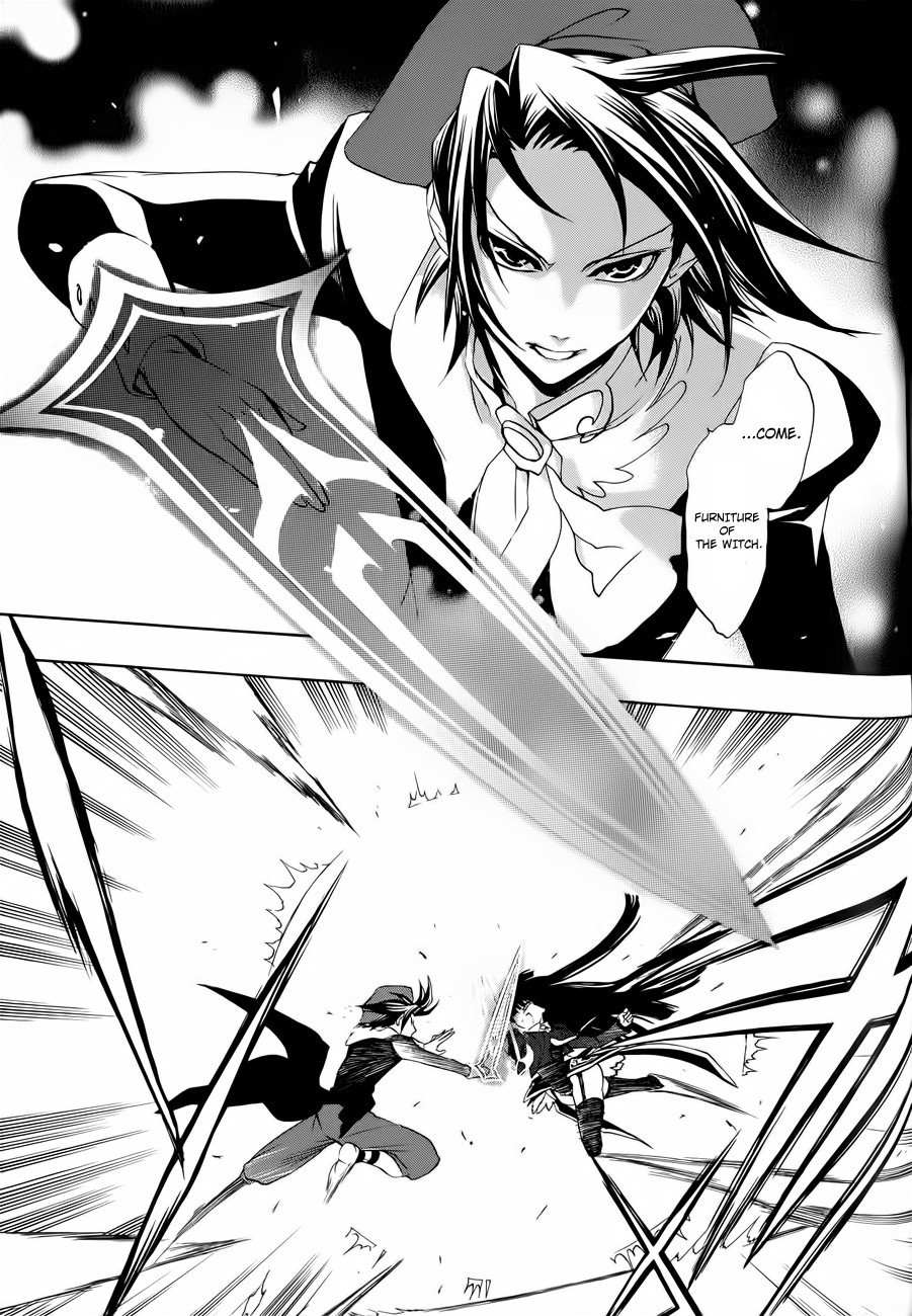 Umineko no Naku Koro ni Episode 3: Banquet of the Golden Witch Chapter 7 page 17 - Chapter 7: Furniture VS The Seven Stakes