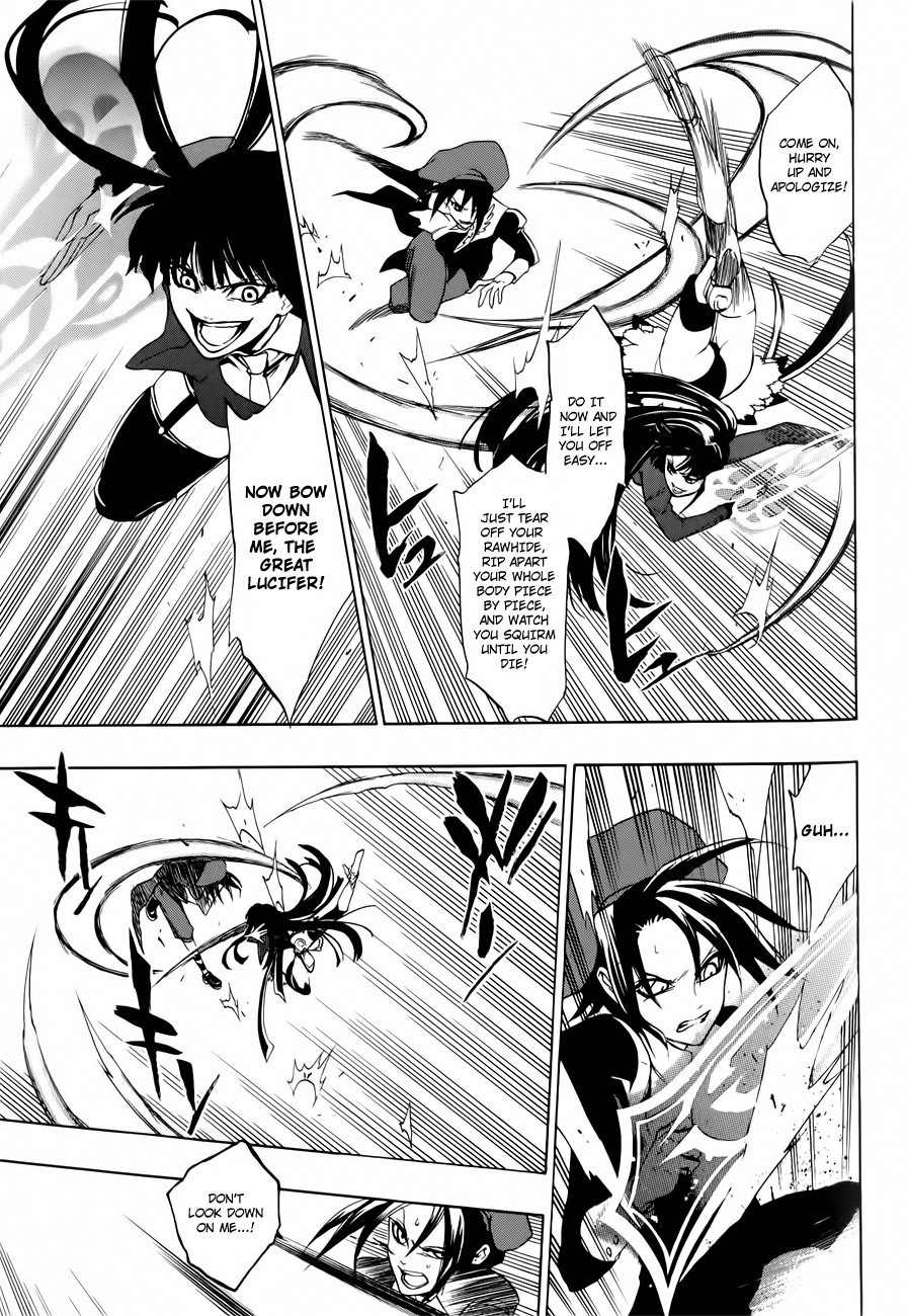 Umineko no Naku Koro ni Episode 3: Banquet of the Golden Witch Chapter 7 page 19 - Chapter 7: Furniture VS The Seven Stakes
