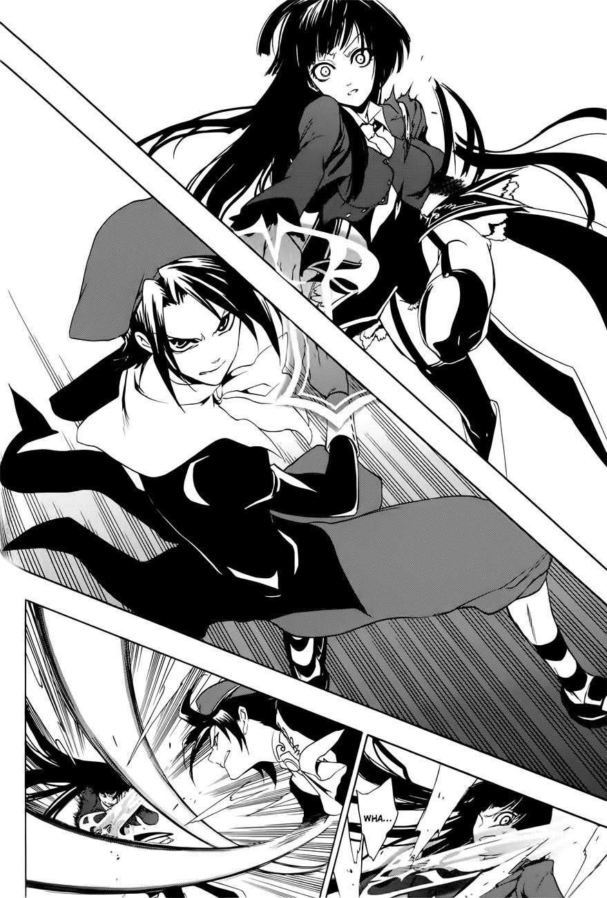Umineko no Naku Koro ni Episode 3: Banquet of the Golden Witch Chapter 7 page 20 - Chapter 7: Furniture VS The Seven Stakes