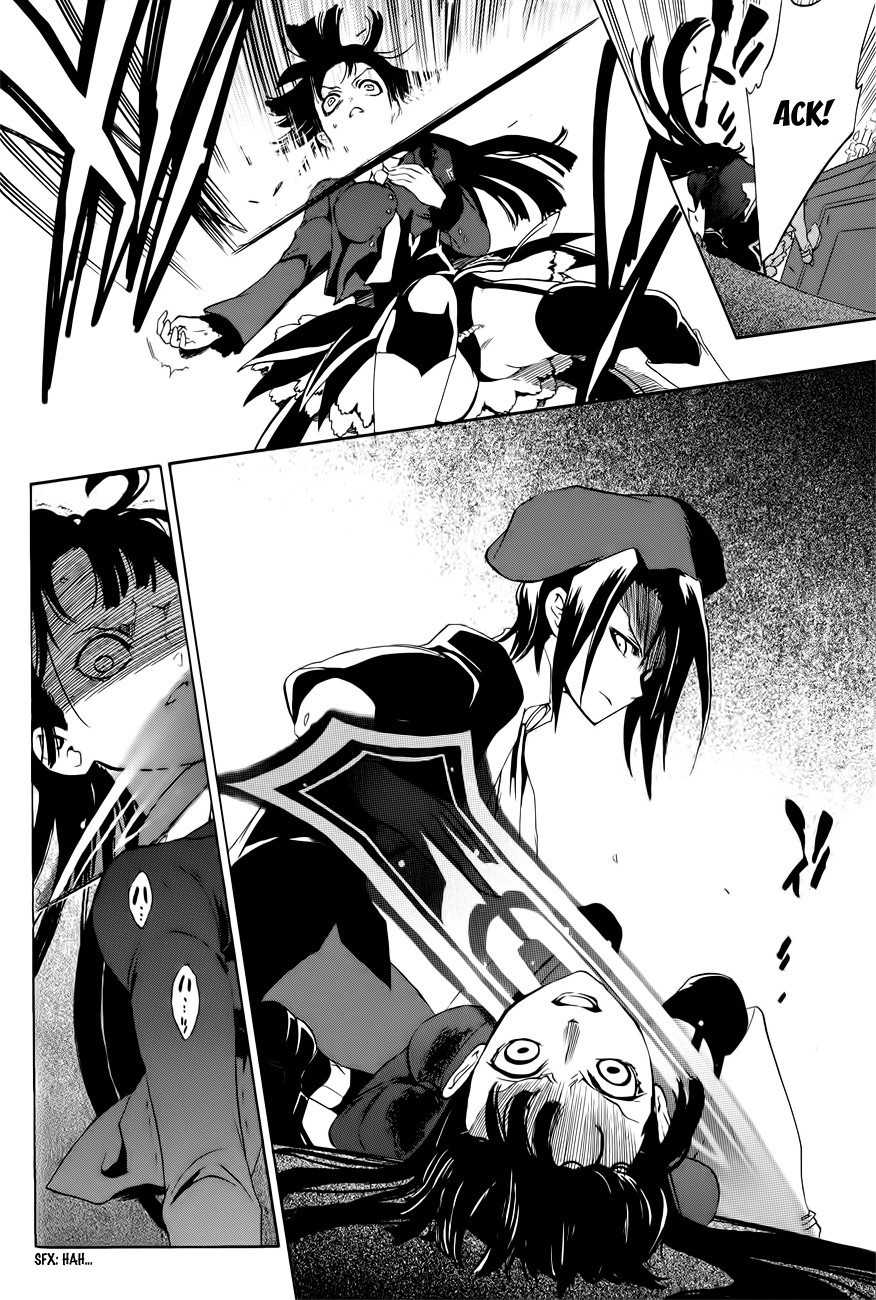 Umineko no Naku Koro ni Episode 3: Banquet of the Golden Witch Chapter 7 page 22 - Chapter 7: Furniture VS The Seven Stakes