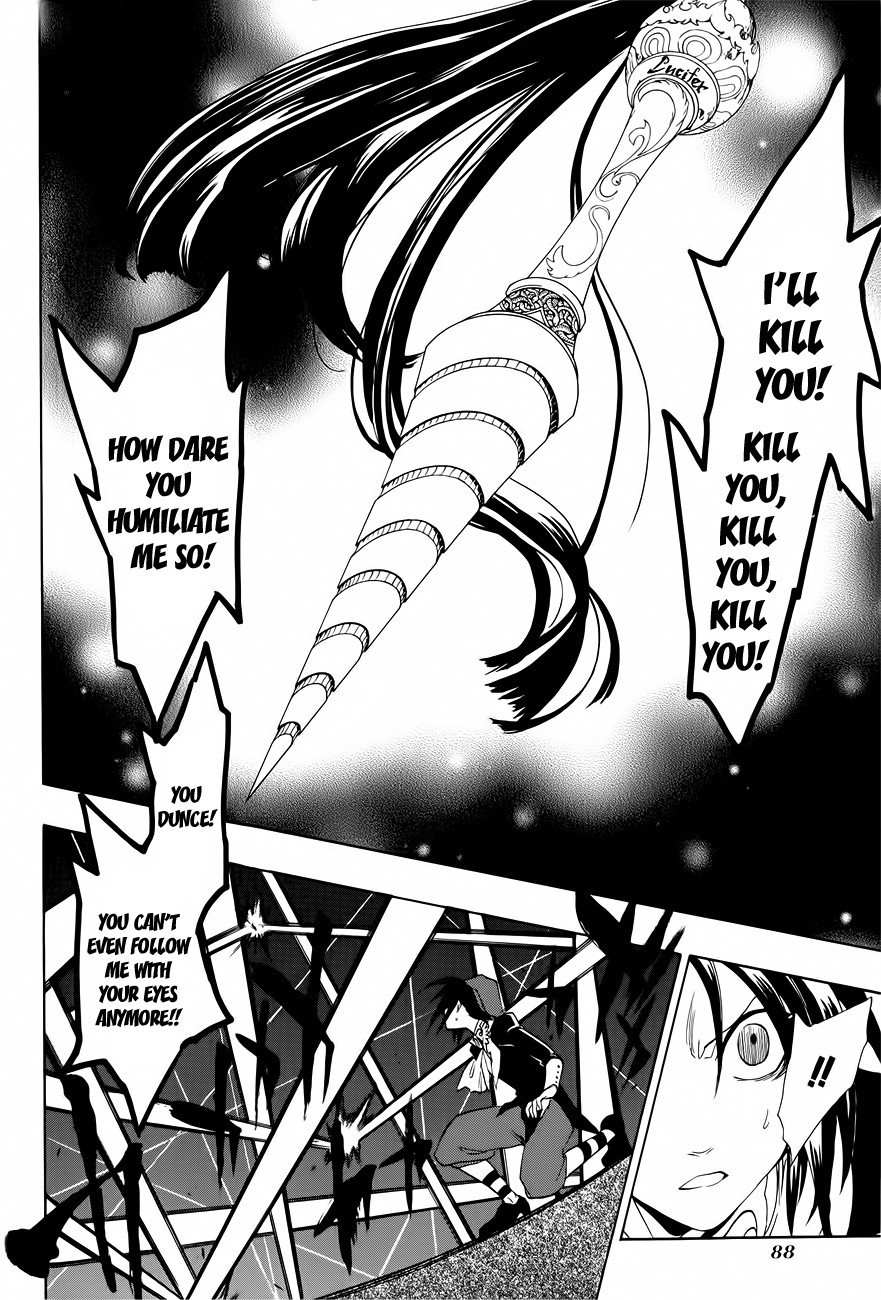 Umineko no Naku Koro ni Episode 3: Banquet of the Golden Witch Chapter 7 page 24 - Chapter 7: Furniture VS The Seven Stakes