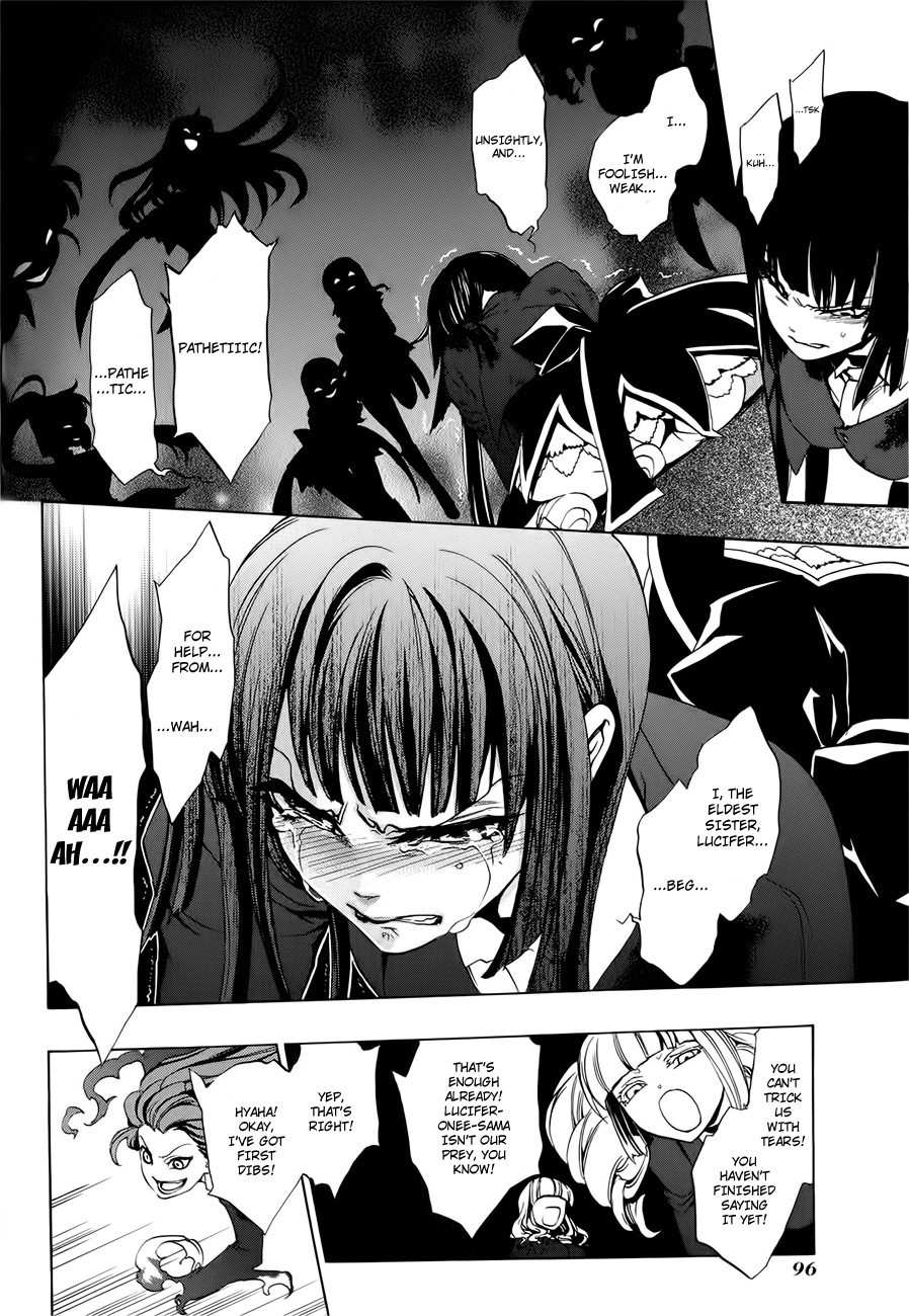 Umineko no Naku Koro ni Episode 3: Banquet of the Golden Witch Chapter 7 page 31 - Chapter 7: Furniture VS The Seven Stakes