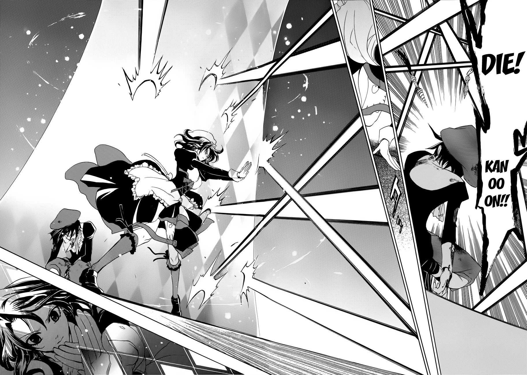 Umineko no Naku Koro ni Episode 3: Banquet of the Golden Witch Chapter 7 page 33 - Chapter 7: Furniture VS The Seven Stakes
