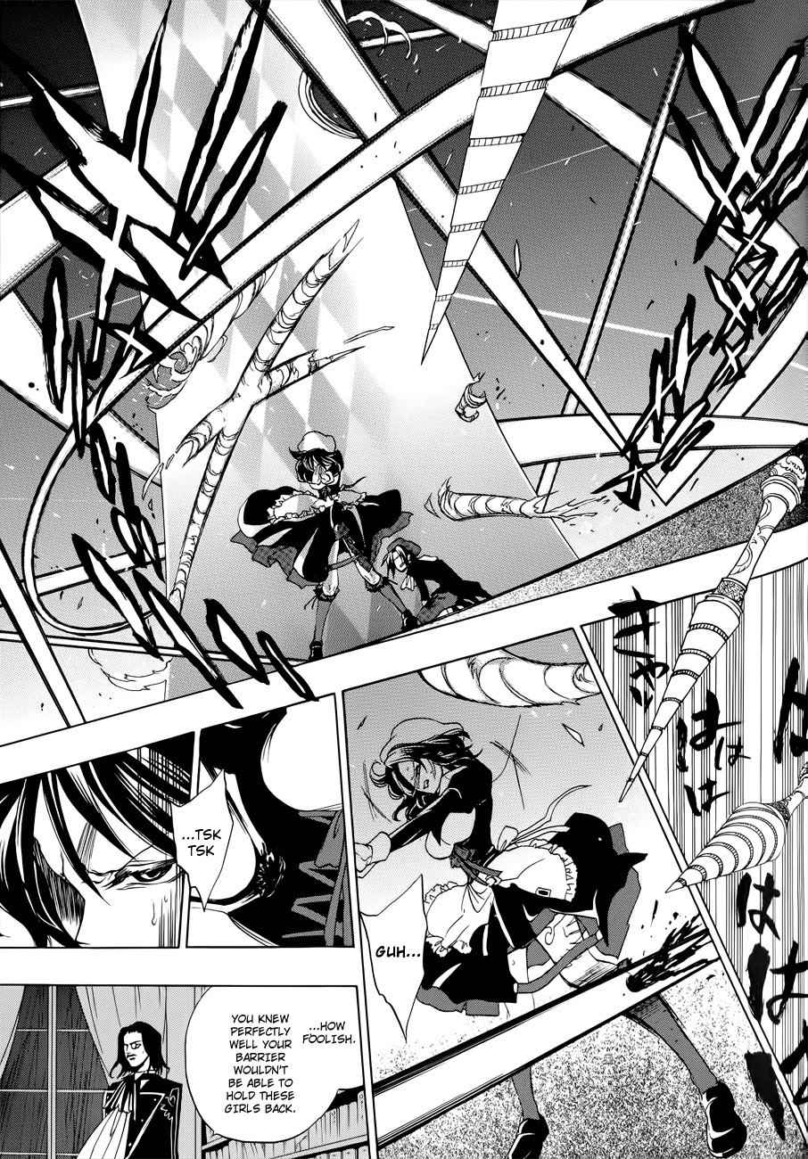 Umineko no Naku Koro ni Episode 3: Banquet of the Golden Witch Chapter 7 page 35 - Chapter 7: Furniture VS The Seven Stakes