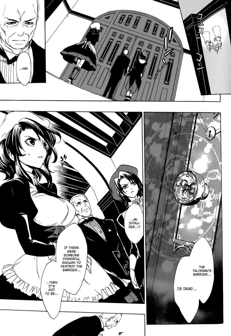 Umineko no Naku Koro ni Episode 3: Banquet of the Golden Witch Chapter 7 page 4 - Chapter 7: Furniture VS The Seven Stakes