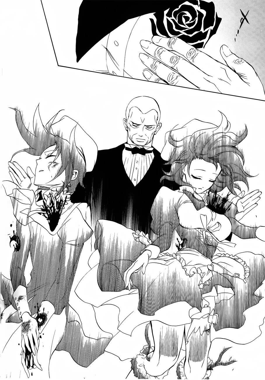 Umineko no Naku Koro ni Episode 3: Banquet of the Golden Witch Chapter 7 page 41 - Chapter 7: Furniture VS The Seven Stakes