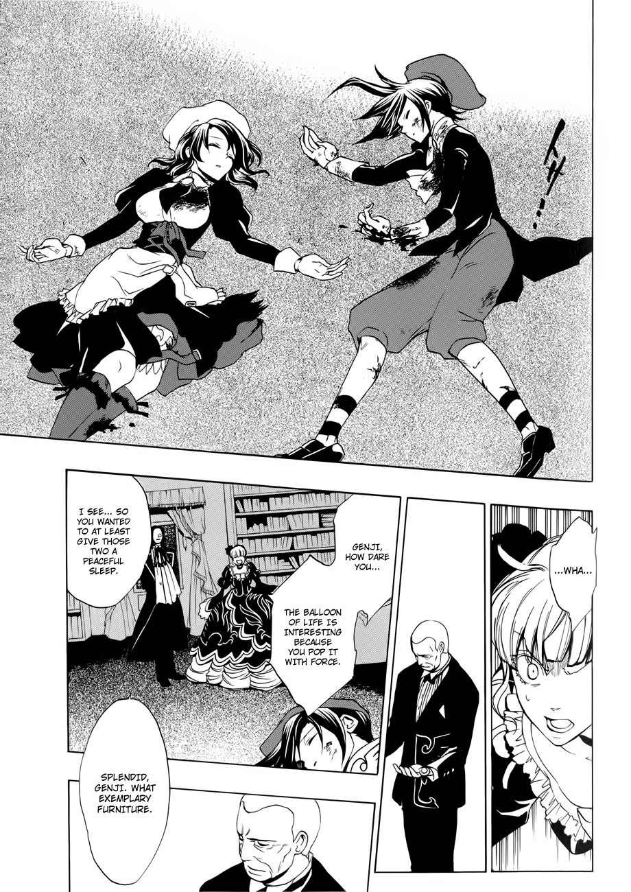 Umineko no Naku Koro ni Episode 3: Banquet of the Golden Witch Chapter 7 page 42 - Chapter 7: Furniture VS The Seven Stakes