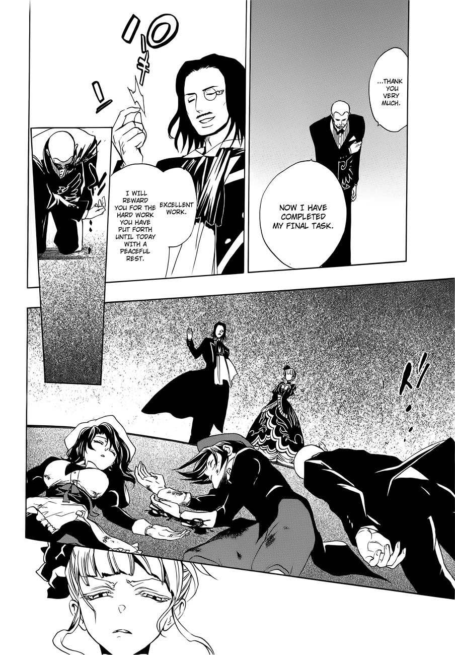 Umineko no Naku Koro ni Episode 3: Banquet of the Golden Witch Chapter 7 page 43 - Chapter 7: Furniture VS The Seven Stakes