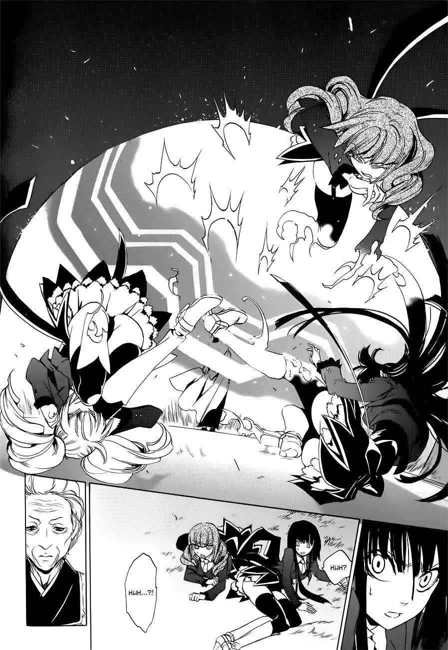 Umineko no Naku Koro ni Episode 3: Banquet of the Golden Witch Chapter 7 page 50 - Chapter 7: Furniture VS The Seven Stakes