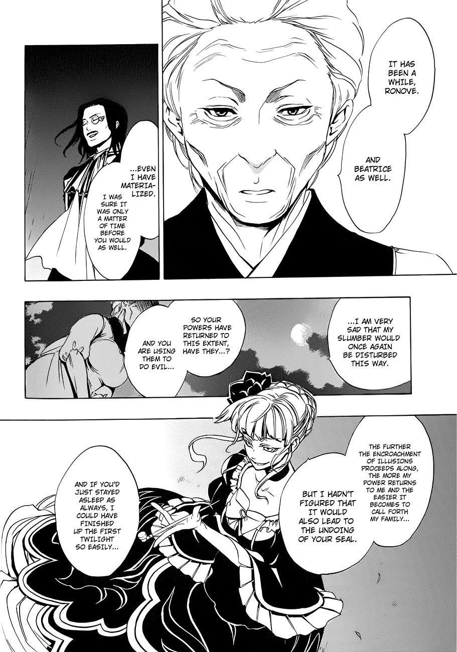 Umineko no Naku Koro ni Episode 3: Banquet of the Golden Witch Chapter 7 page 52 - Chapter 7: Furniture VS The Seven Stakes