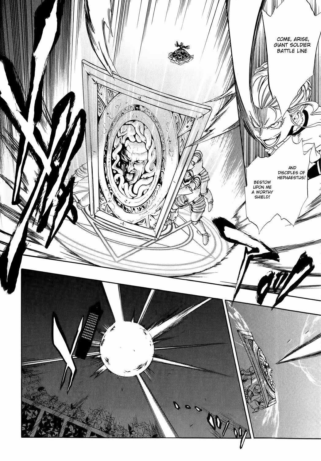 Umineko no Naku Koro ni Episode 3: Banquet of the Golden Witch Chapter 8 page 12 - Chapter 8: The Great Magic Battle