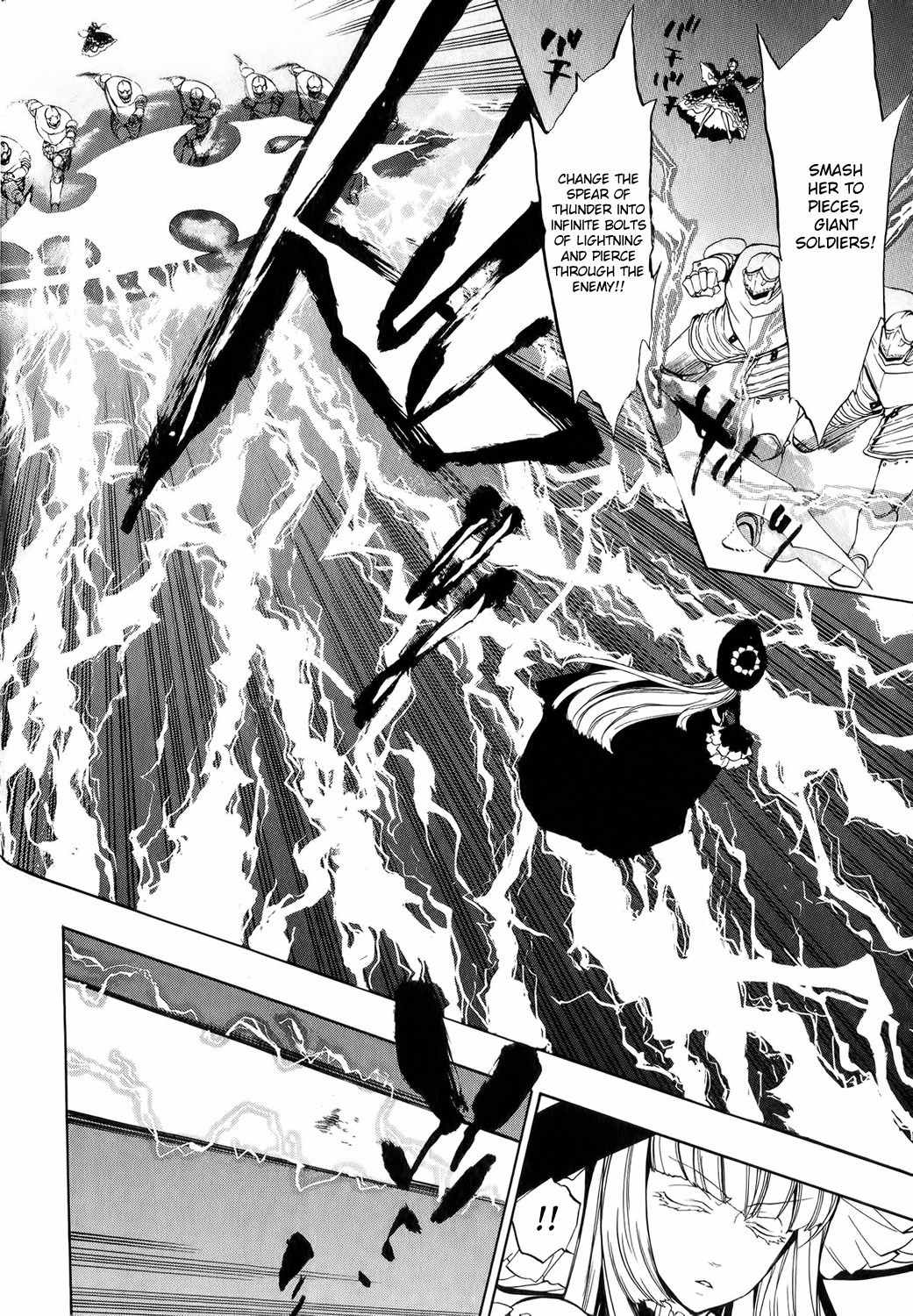 Umineko no Naku Koro ni Episode 3: Banquet of the Golden Witch Chapter 8 page 14 - Chapter 8: The Great Magic Battle