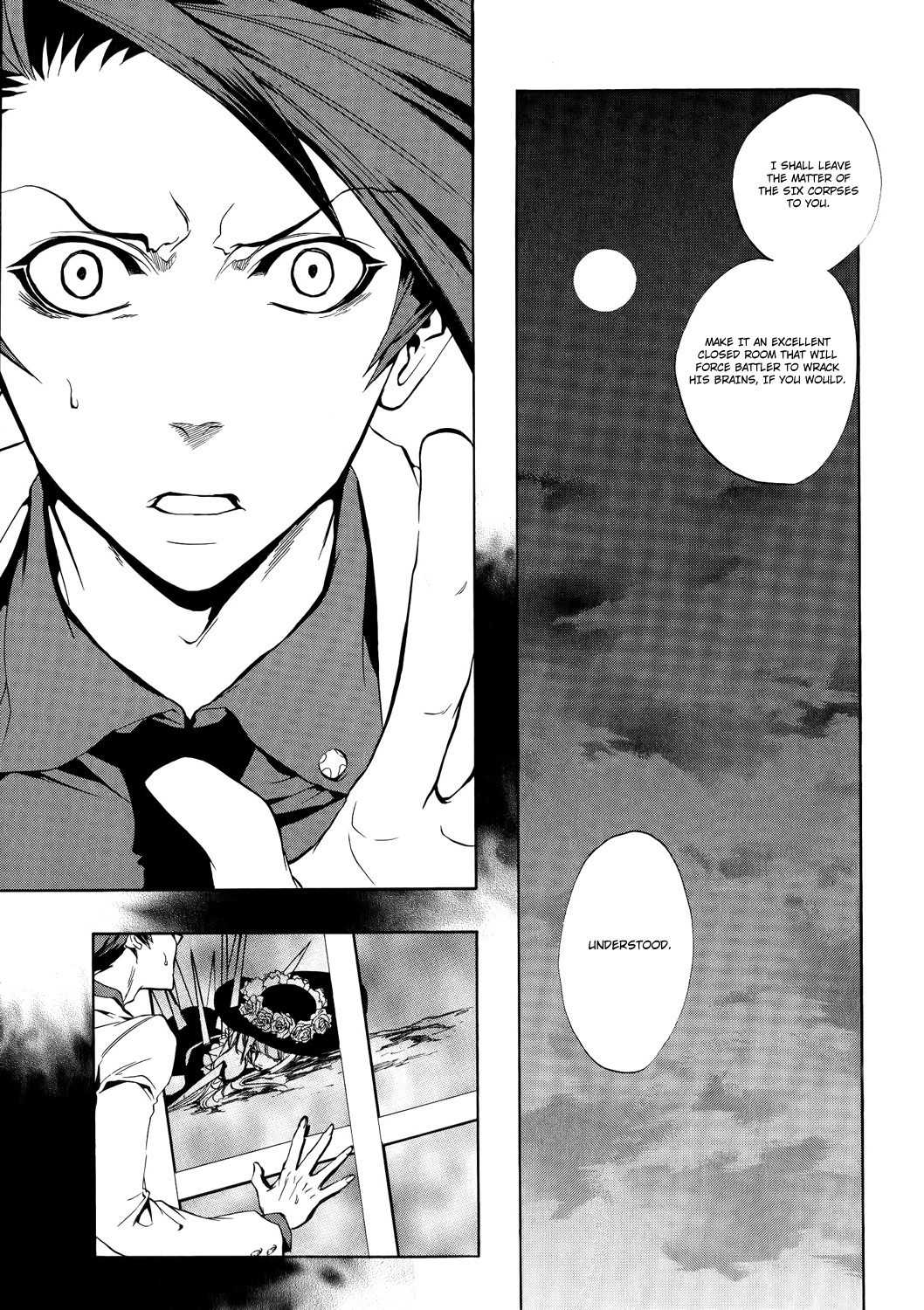 Umineko no Naku Koro ni Episode 3: Banquet of the Golden Witch Chapter 8 page 25 - Chapter 8: The Great Magic Battle