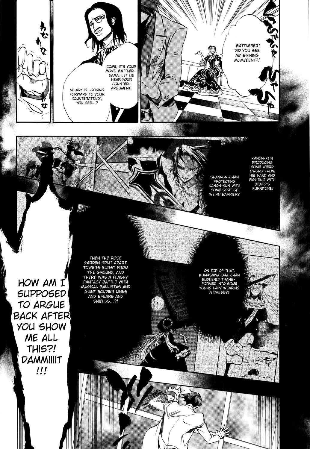 Umineko no Naku Koro ni Episode 3: Banquet of the Golden Witch Chapter 8 page 26 - Chapter 8: The Great Magic Battle