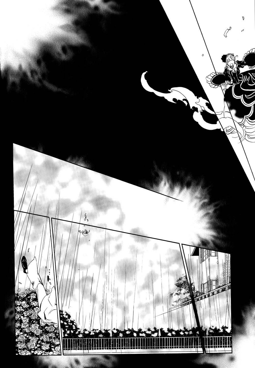 Umineko no Naku Koro ni Episode 3: Banquet of the Golden Witch Chapter 8 page 30 - Chapter 8: The Great Magic Battle