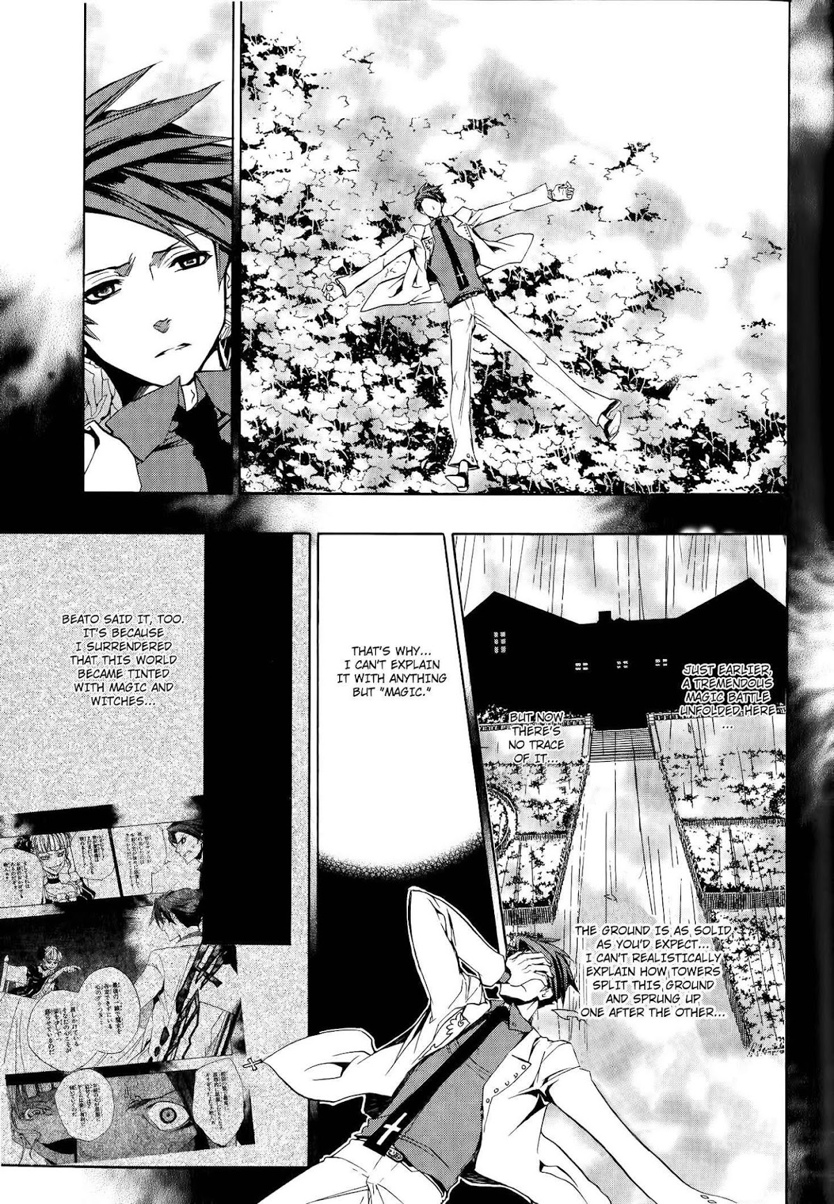 Umineko no Naku Koro ni Episode 3: Banquet of the Golden Witch Chapter 8 page 31 - Chapter 8: The Great Magic Battle