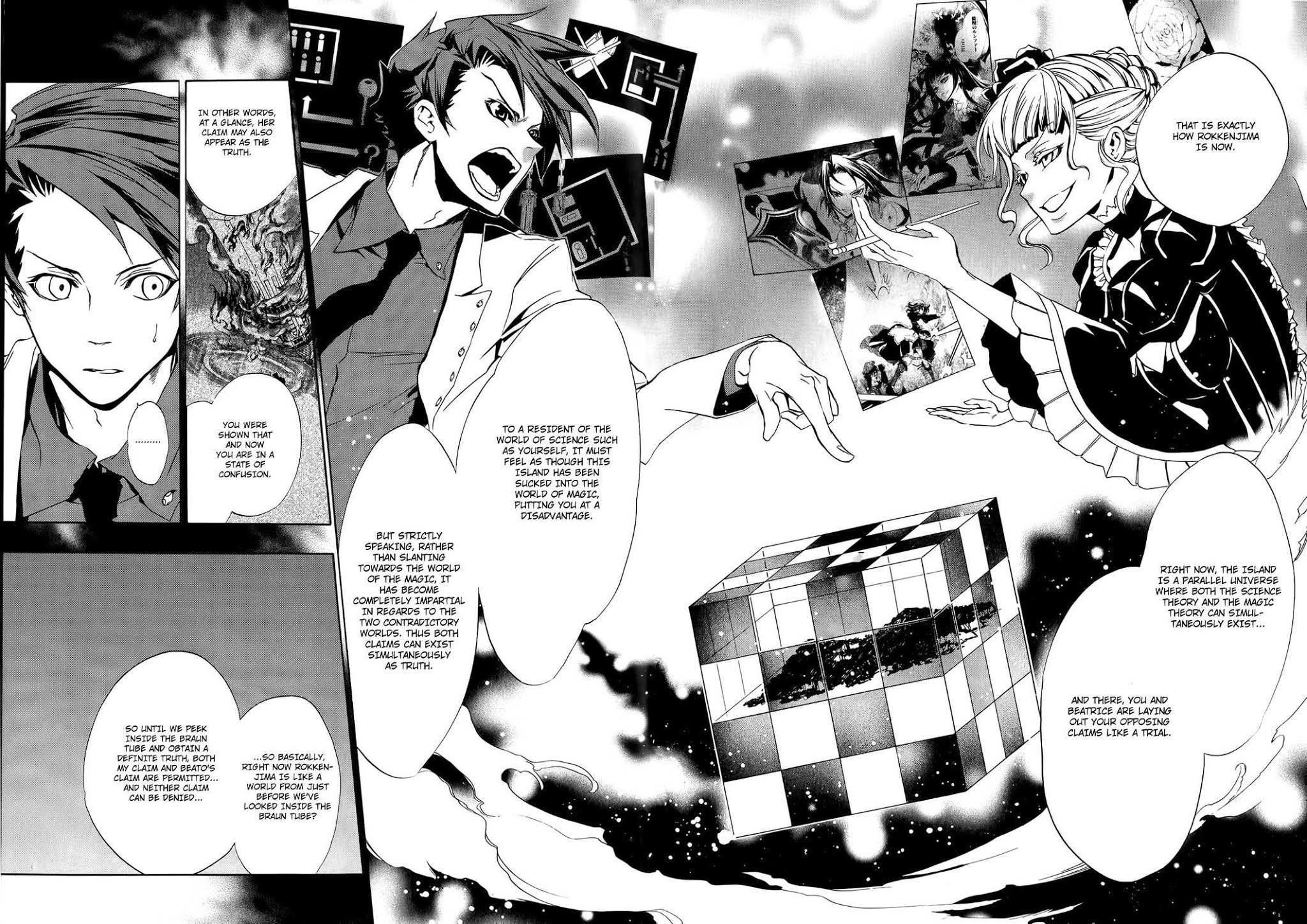 Umineko no Naku Koro ni Episode 3: Banquet of the Golden Witch Chapter 8 page 38 - Chapter 8: The Great Magic Battle