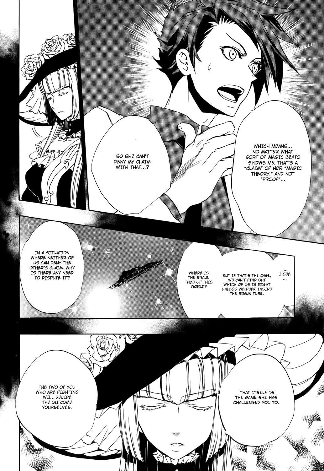 Umineko no Naku Koro ni Episode 3: Banquet of the Golden Witch Chapter 8 page 39 - Chapter 8: The Great Magic Battle