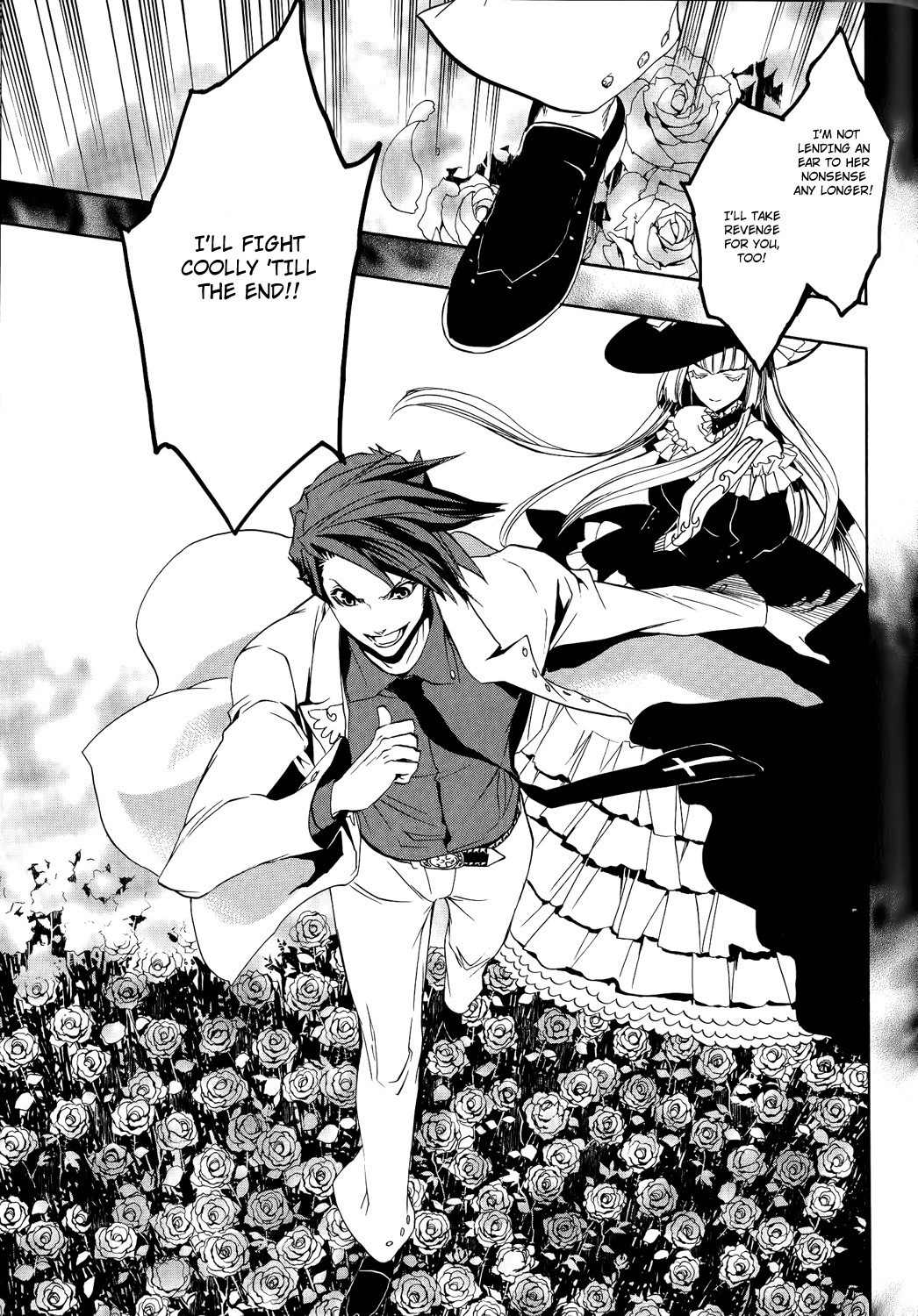 Umineko no Naku Koro ni Episode 3: Banquet of the Golden Witch Chapter 8 page 42 - Chapter 8: The Great Magic Battle