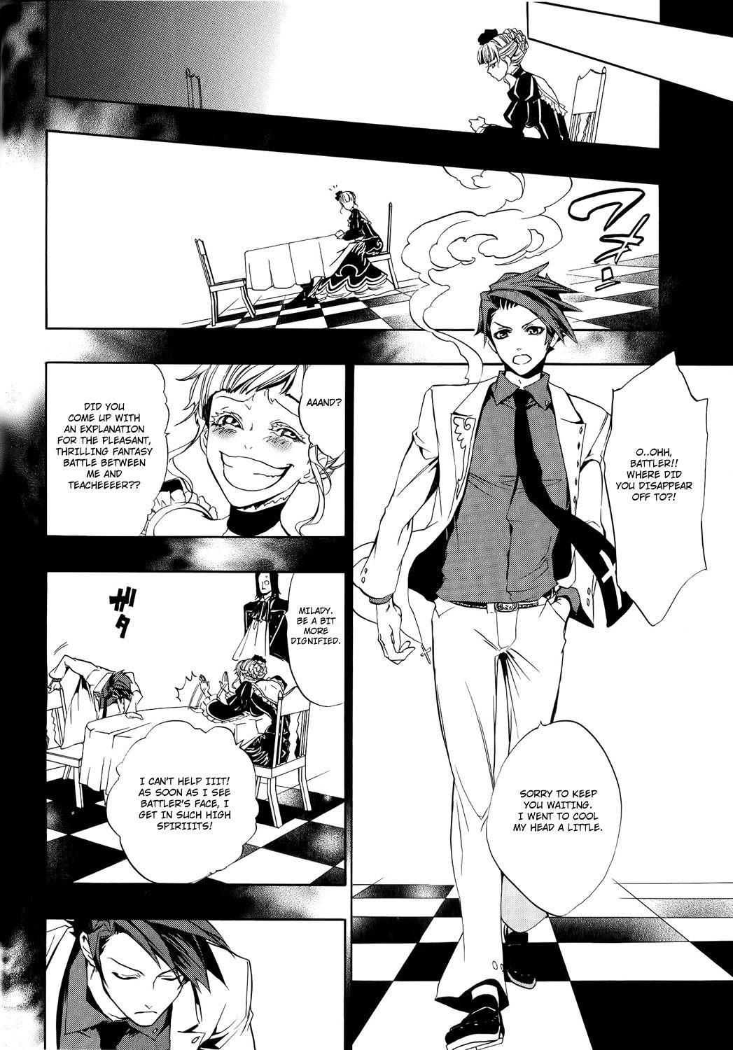 Umineko no Naku Koro ni Episode 3: Banquet of the Golden Witch Chapter 8 page 43 - Chapter 8: The Great Magic Battle
