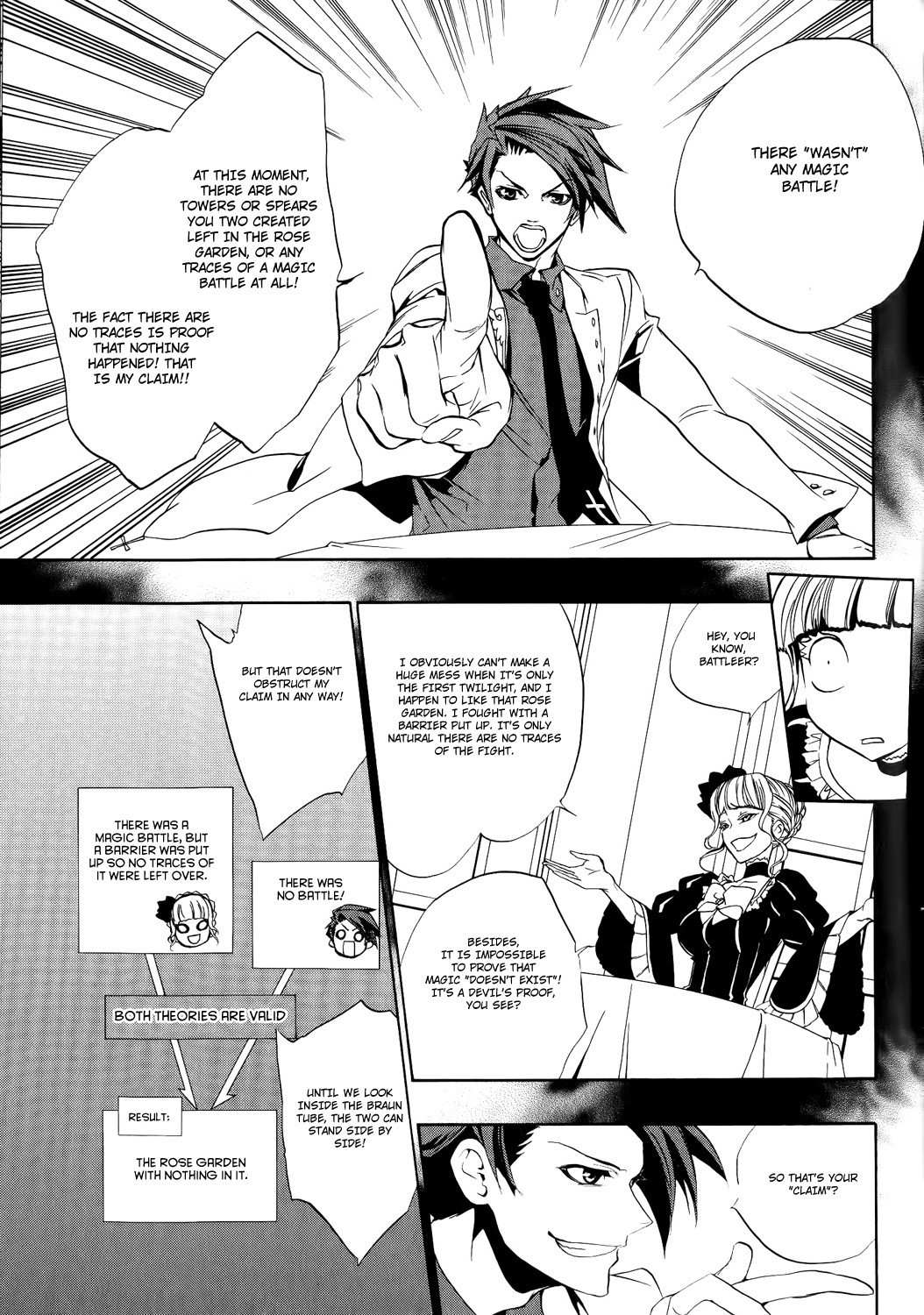 Umineko no Naku Koro ni Episode 3: Banquet of the Golden Witch Chapter 8 page 44 - Chapter 8: The Great Magic Battle