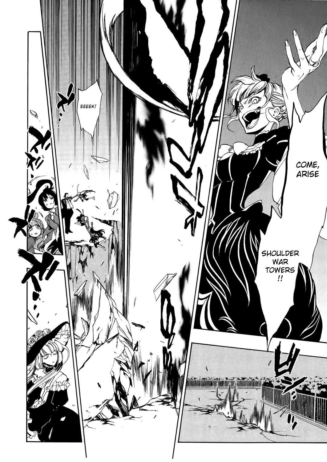 Umineko no Naku Koro ni Episode 3: Banquet of the Golden Witch Chapter 8 page 6 - Chapter 8: The Great Magic Battle