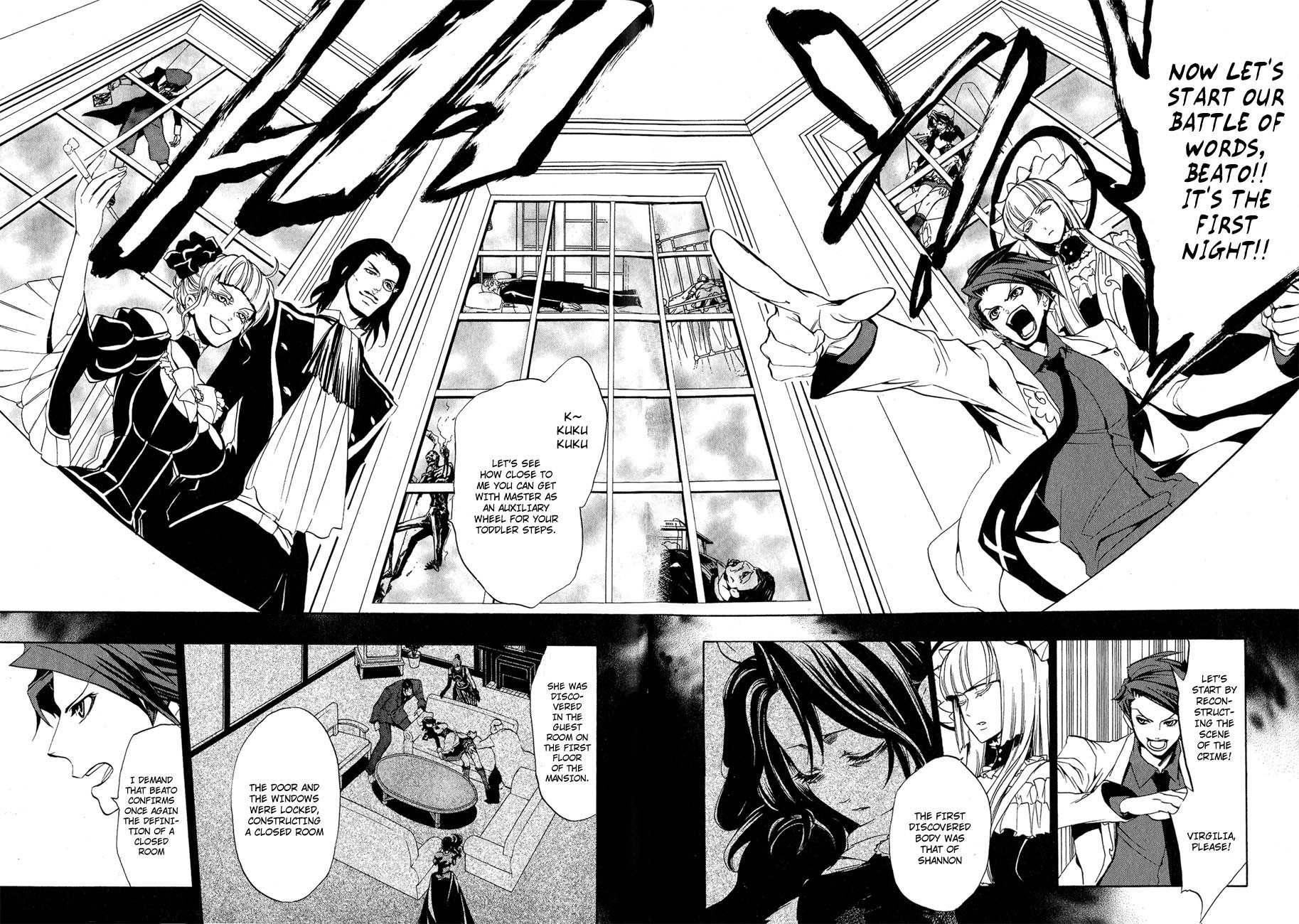 Umineko no Naku Koro ni Episode 3: Banquet of the Golden Witch Chapter 9 page 14 - Chapter 9: Conditions for Victory