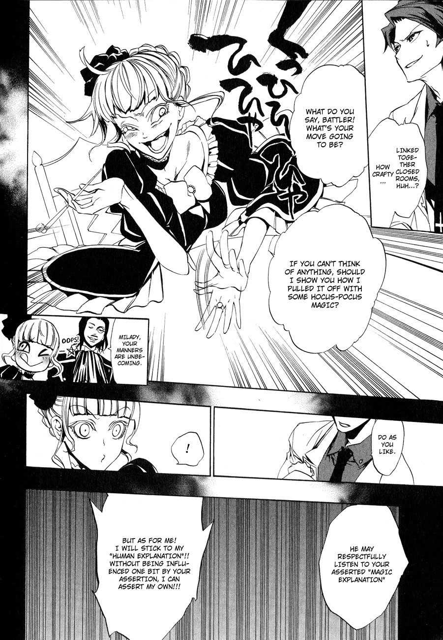 Umineko no Naku Koro ni Episode 3: Banquet of the Golden Witch Chapter 9 page 21 - Chapter 9: Conditions for Victory