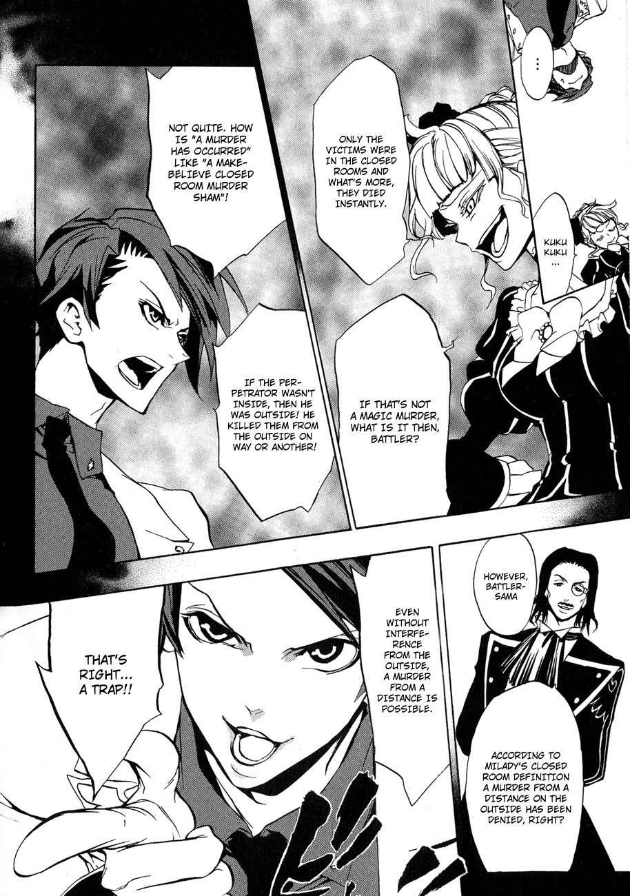 Umineko no Naku Koro ni Episode 3: Banquet of the Golden Witch Chapter 9 page 25 - Chapter 9: Conditions for Victory