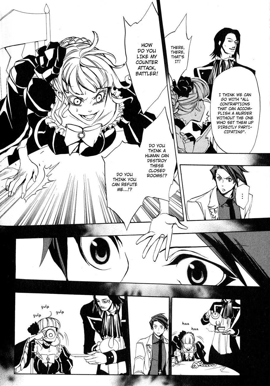 Umineko no Naku Koro ni Episode 3: Banquet of the Golden Witch Chapter 9 page 28 - Chapter 9: Conditions for Victory