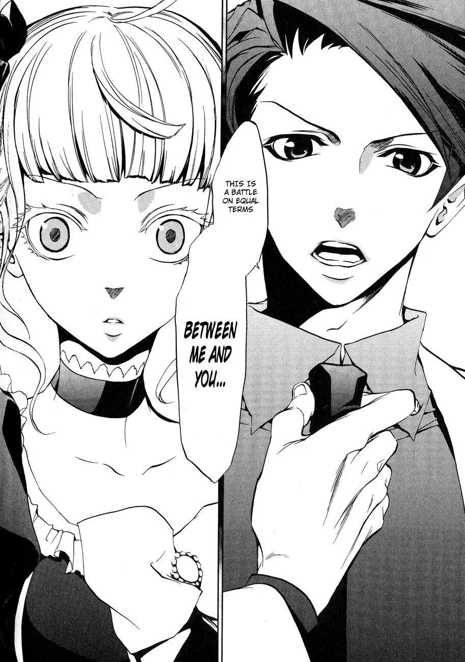 Umineko no Naku Koro ni Episode 3: Banquet of the Golden Witch Chapter 9 page 30 - Chapter 9: Conditions for Victory