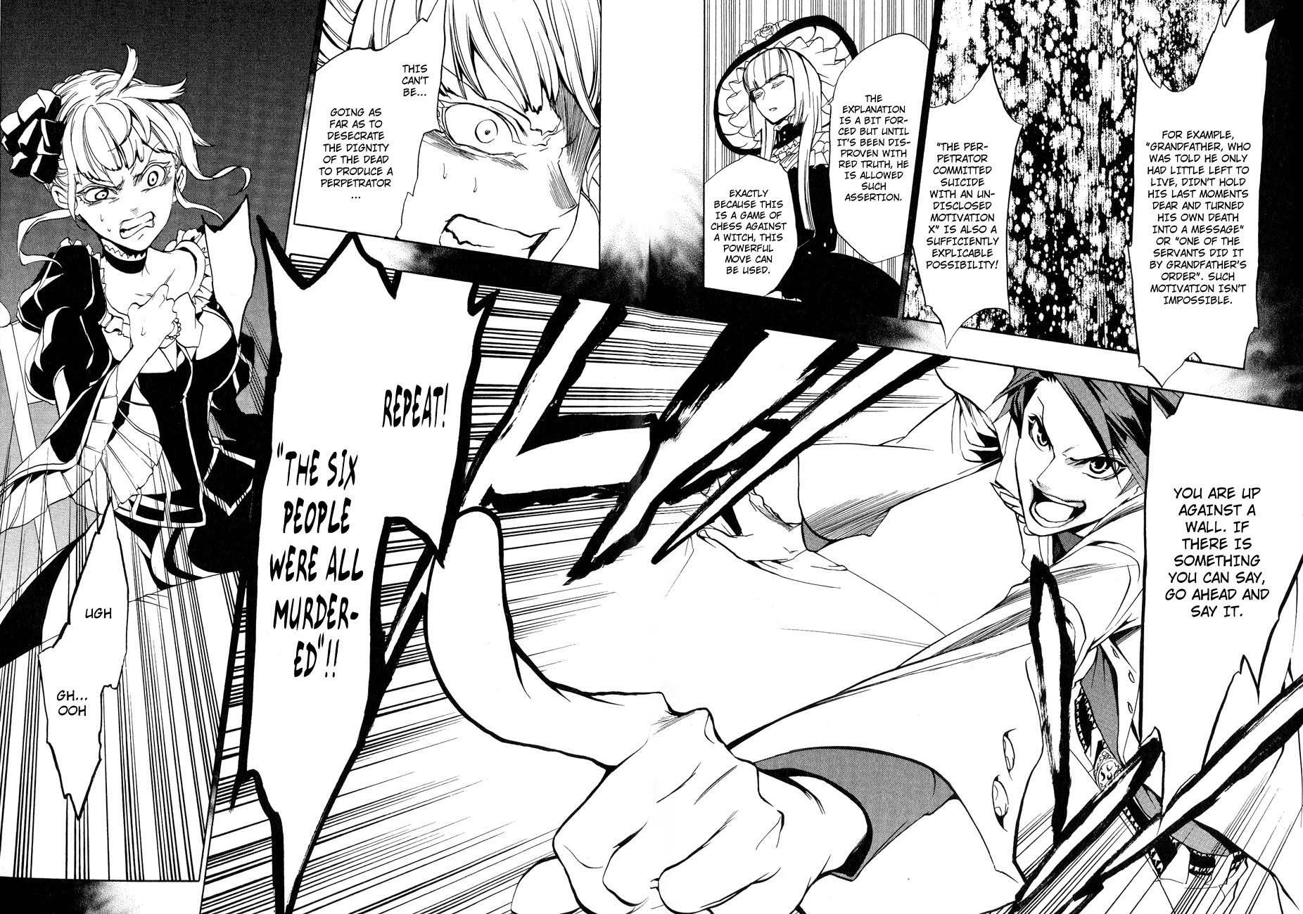 Umineko no Naku Koro ni Episode 3: Banquet of the Golden Witch Chapter 9 page 33 - Chapter 9: Conditions for Victory