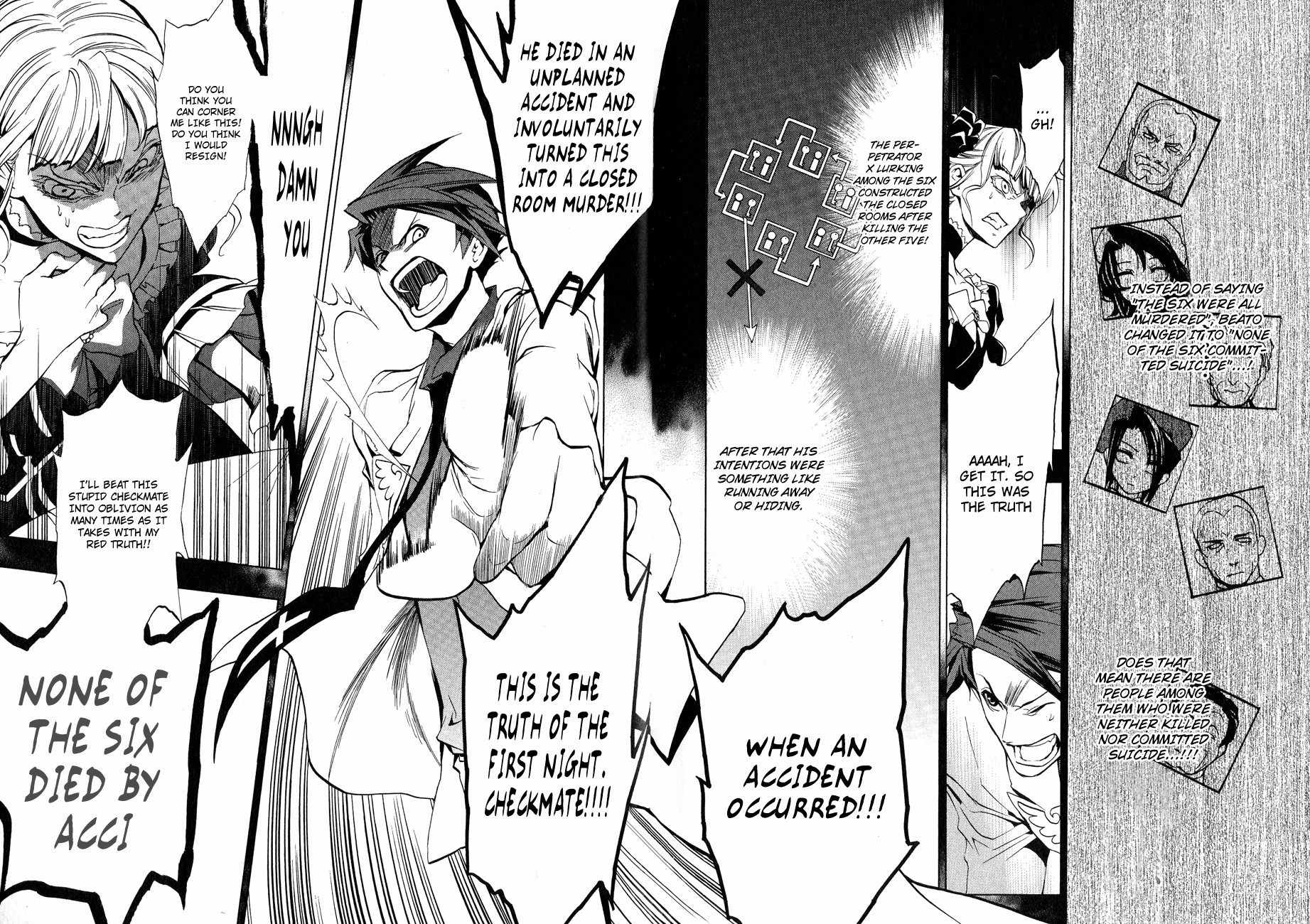 Umineko no Naku Koro ni Episode 3: Banquet of the Golden Witch Chapter 9 page 35 - Chapter 9: Conditions for Victory