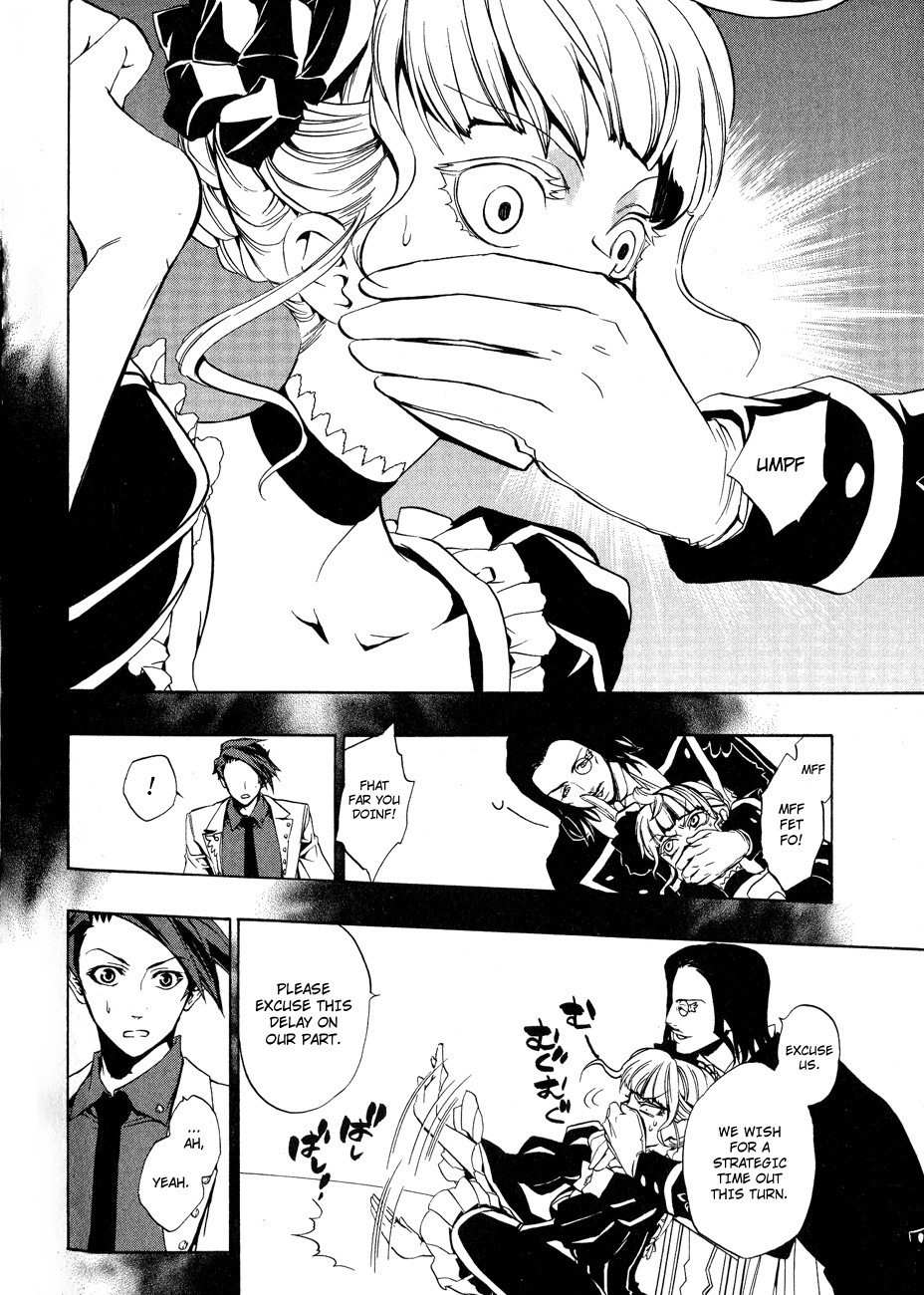 Umineko no Naku Koro ni Episode 3: Banquet of the Golden Witch Chapter 9 page 36 - Chapter 9: Conditions for Victory