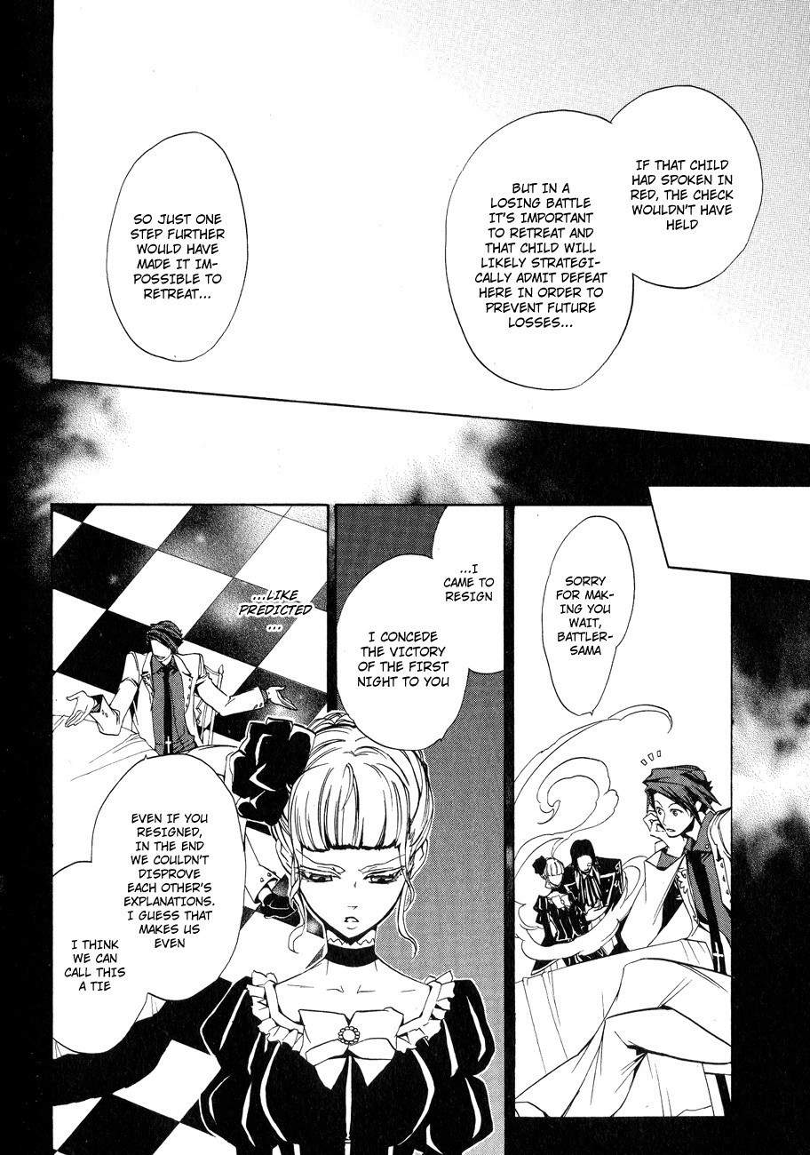 Umineko no Naku Koro ni Episode 3: Banquet of the Golden Witch Chapter 9 page 38 - Chapter 9: Conditions for Victory