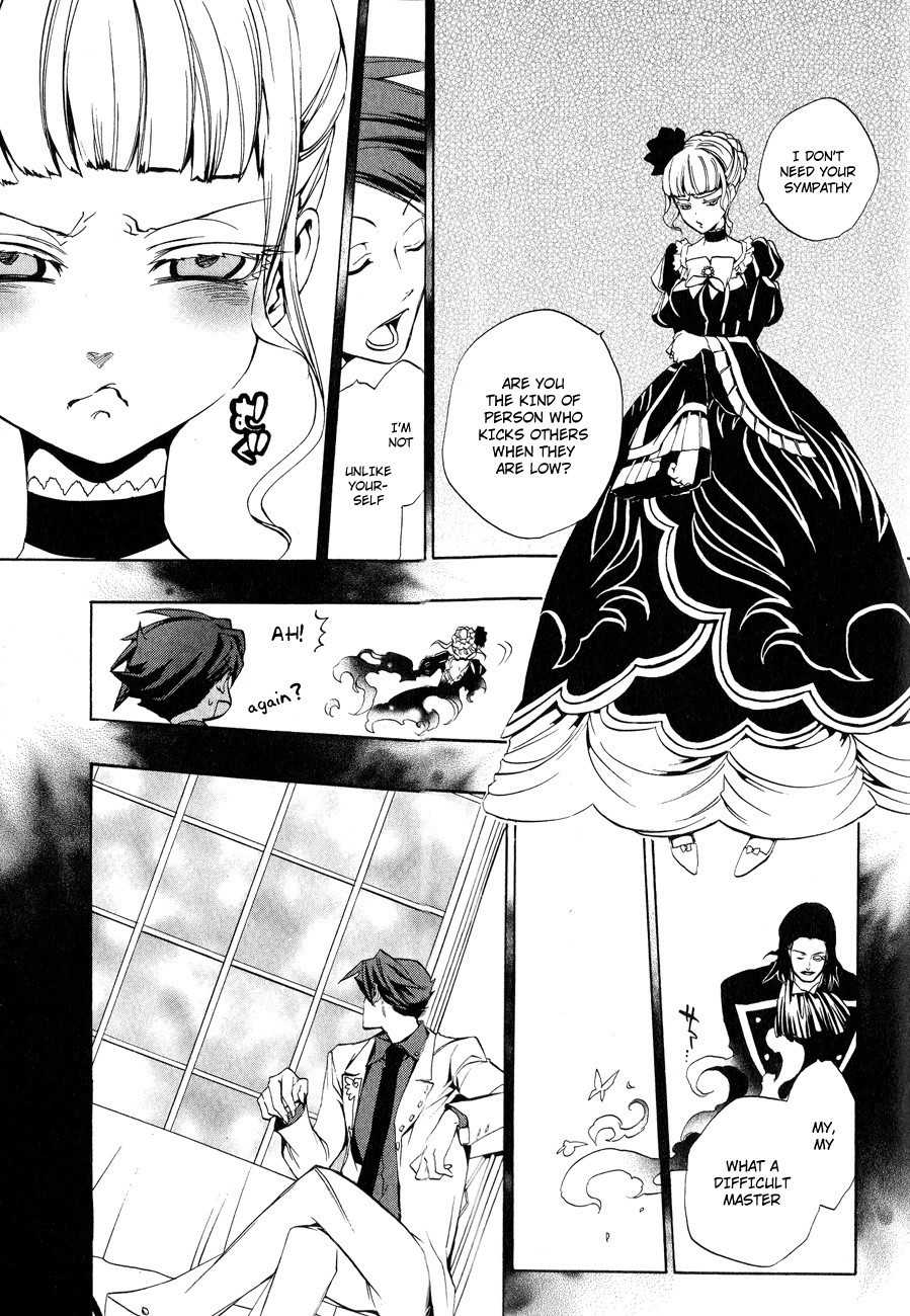 Umineko no Naku Koro ni Episode 3: Banquet of the Golden Witch Chapter 9 page 39 - Chapter 9: Conditions for Victory
