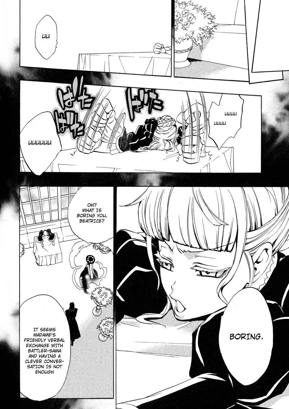 Umineko no Naku Koro ni Episode 3: Banquet of the Golden Witch Chapter 9 page 42 - Chapter 9: Conditions for Victory