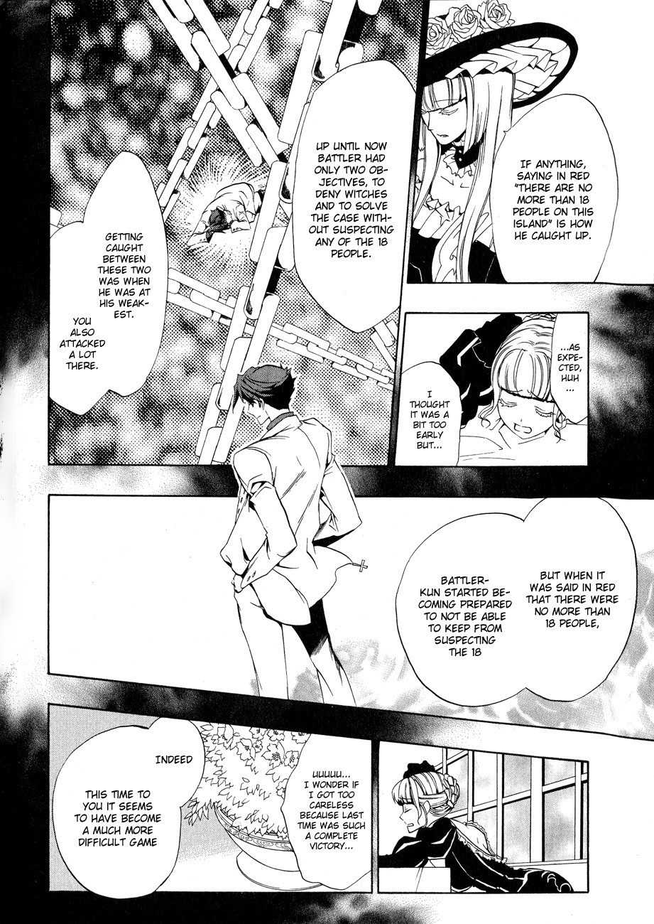 Umineko no Naku Koro ni Episode 3: Banquet of the Golden Witch Chapter 9 page 44 - Chapter 9: Conditions for Victory