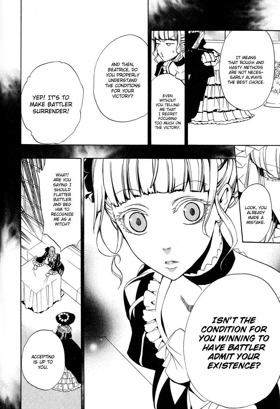 Umineko no Naku Koro ni Episode 3: Banquet of the Golden Witch Chapter 9 page 46 - Chapter 9: Conditions for Victory