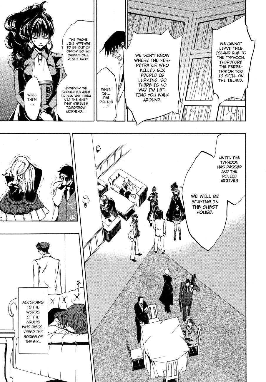 Umineko no Naku Koro ni Episode 3: Banquet of the Golden Witch Chapter 9 page 7 - Chapter 9: Conditions for Victory