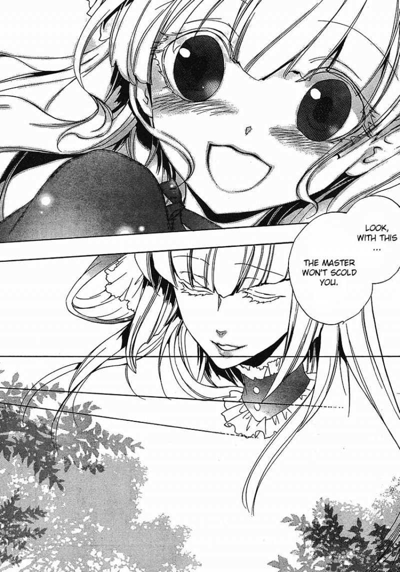 Umineko no Naku Koro ni Episode 3 Chapter 1 page 10 - Chapter 1 : The Endless Witch