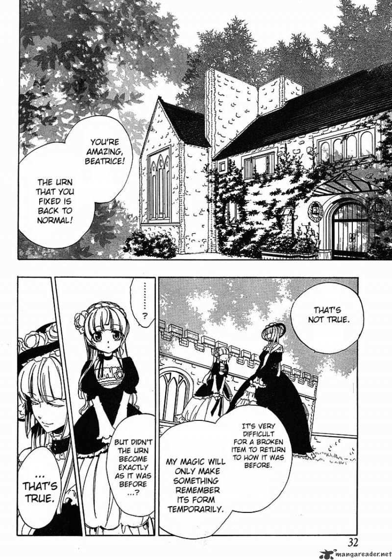 Umineko no Naku Koro ni Episode 3 Chapter 1 page 11 - Chapter 1 : The Endless Witch