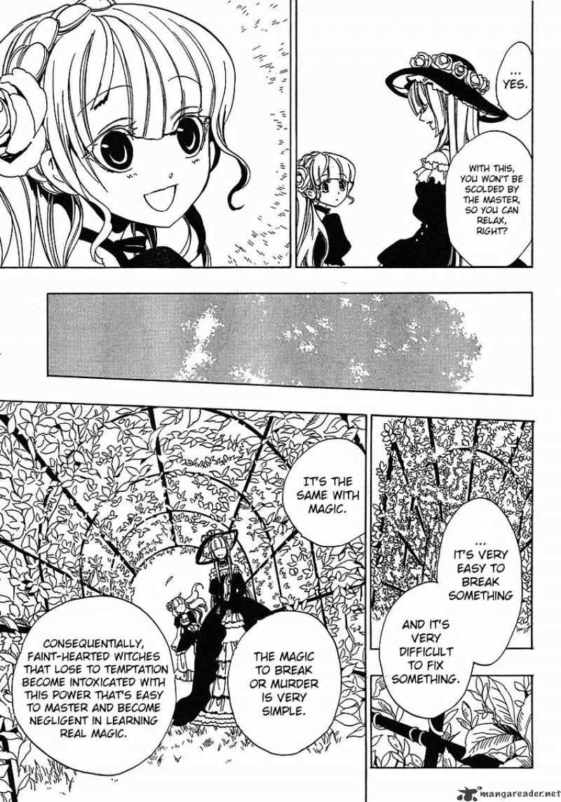 Umineko no Naku Koro ni Episode 3 Chapter 1 page 14 - Chapter 1 : The Endless Witch