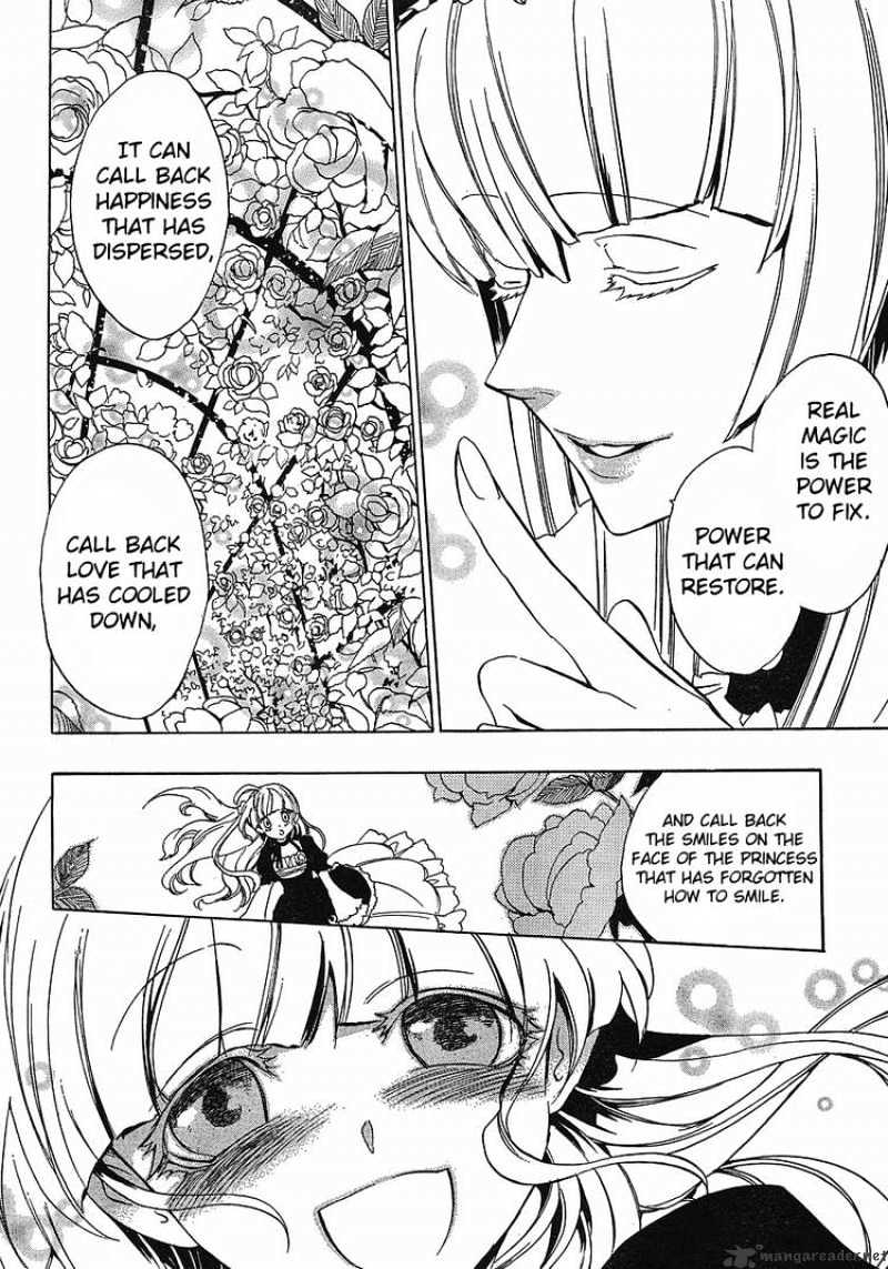 Umineko no Naku Koro ni Episode 3 Chapter 1 page 15 - Chapter 1 : The Endless Witch