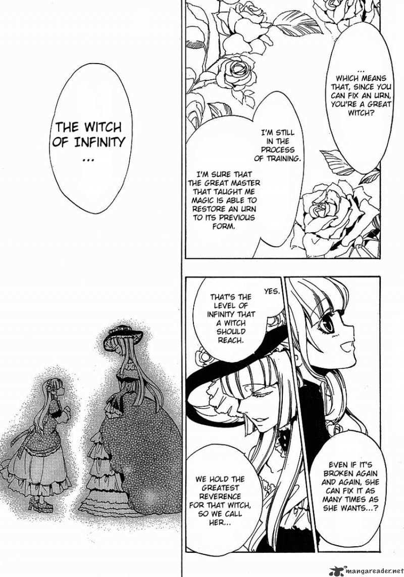 Umineko no Naku Koro ni Episode 3 Chapter 1 page 16 - Chapter 1 : The Endless Witch