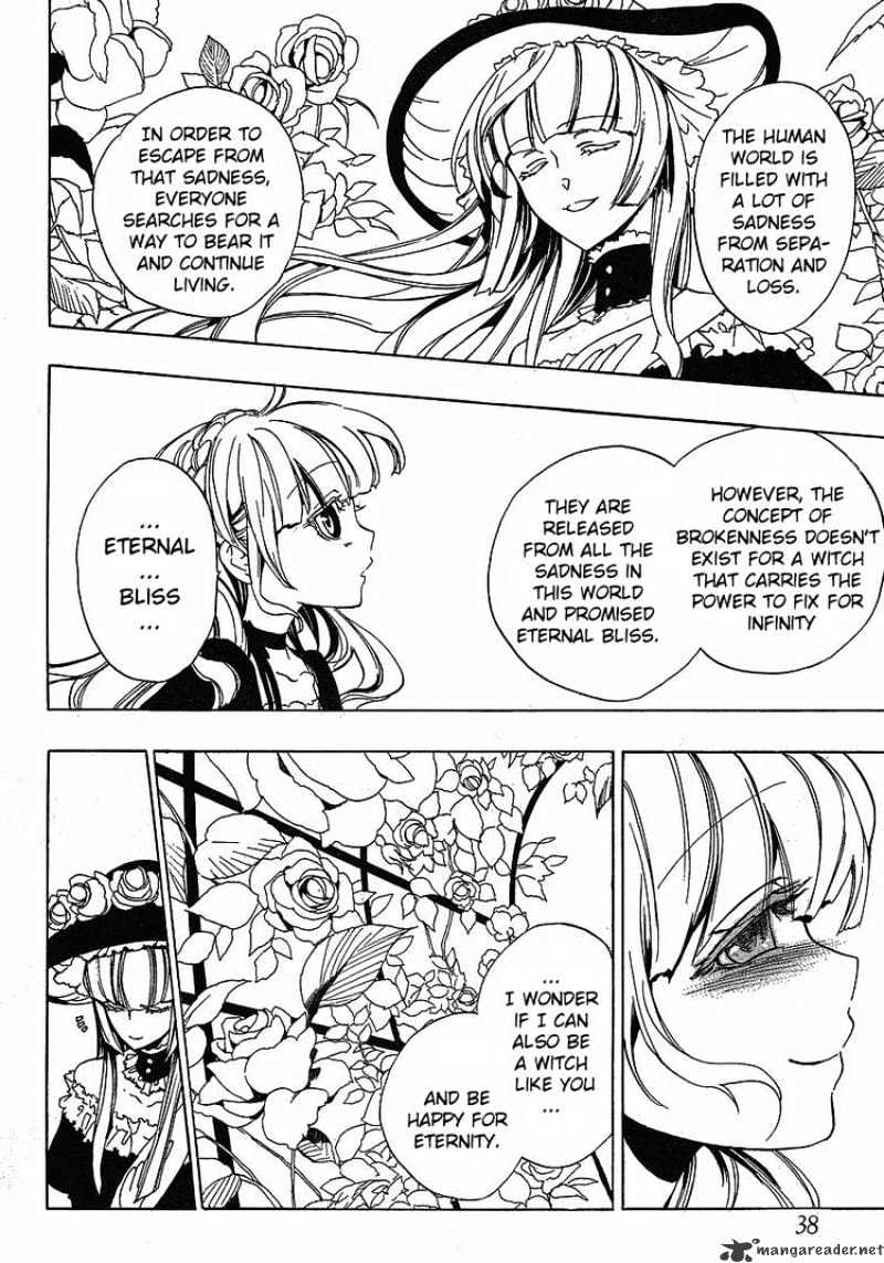 Umineko no Naku Koro ni Episode 3 Chapter 1 page 17 - Chapter 1 : The Endless Witch