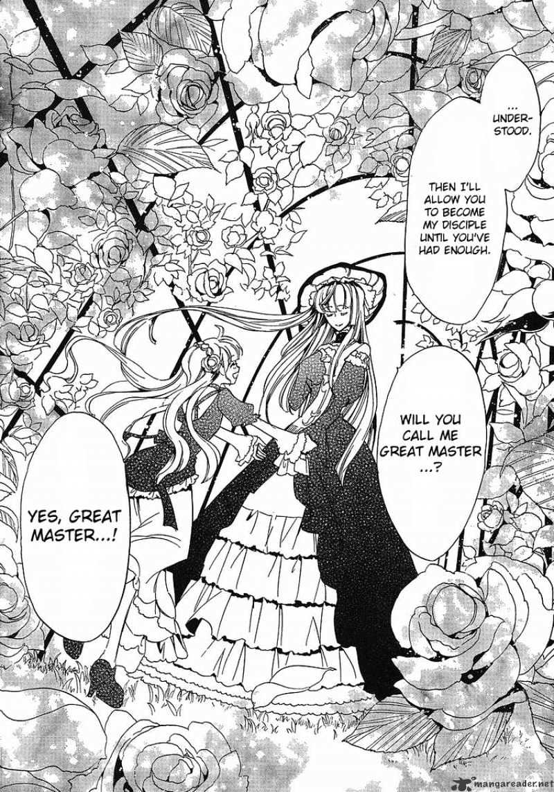 Umineko no Naku Koro ni Episode 3 Chapter 1 page 19 - Chapter 1 : The Endless Witch