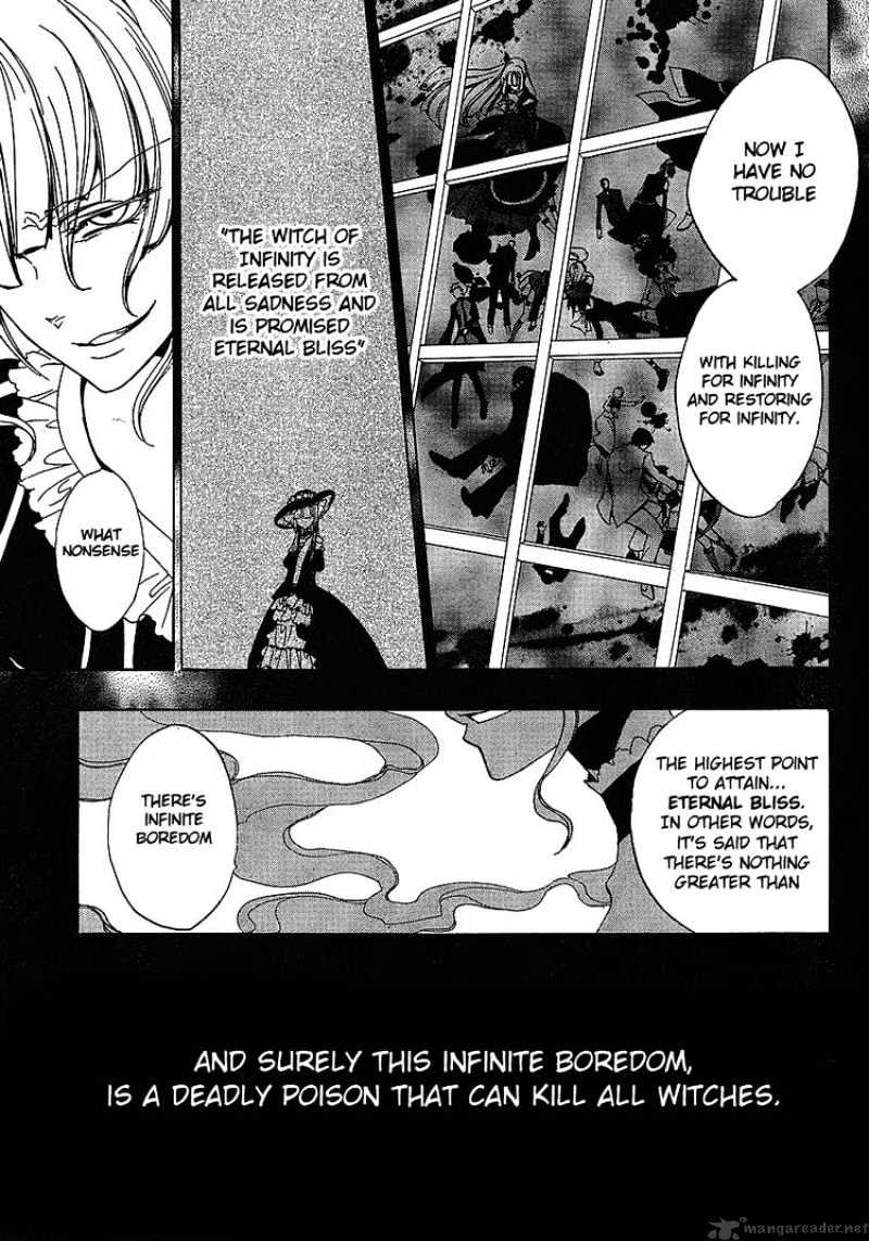 Umineko no Naku Koro ni Episode 3 Chapter 1 page 24 - Chapter 1 : The Endless Witch