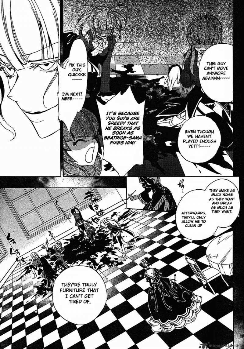 Umineko no Naku Koro ni Episode 3 Chapter 1 page 26 - Chapter 1 : The Endless Witch