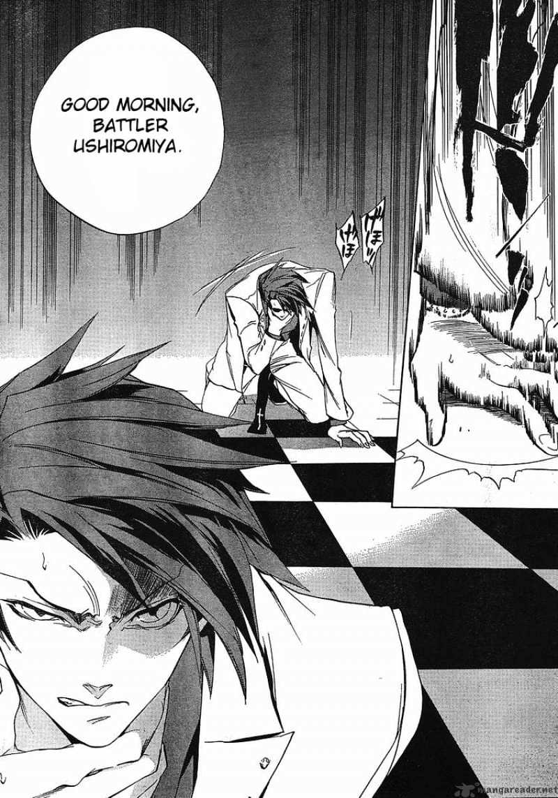Umineko no Naku Koro ni Episode 3 Chapter 1 page 28 - Chapter 1 : The Endless Witch